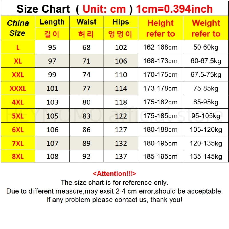 Plus Size Men's Pants 8xl 7xl 6xl Casual Elasticity Waist Drawstring Straight Rib Bottoms Long Trousers Male casual pants
