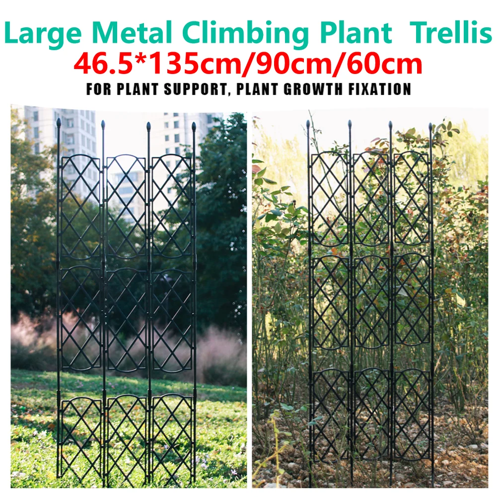 Large Metal Climbing Trellis Outdoor Plant Climbing Frame Plant Support Sturdy for Vegetable Flower Fruit Vine Trellis