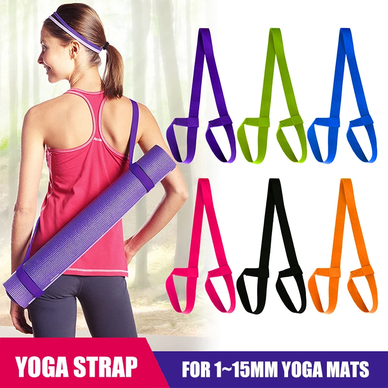 Yoga Mat Strap Elastic Cord Tied Aerial Yoga Strap yoga strap