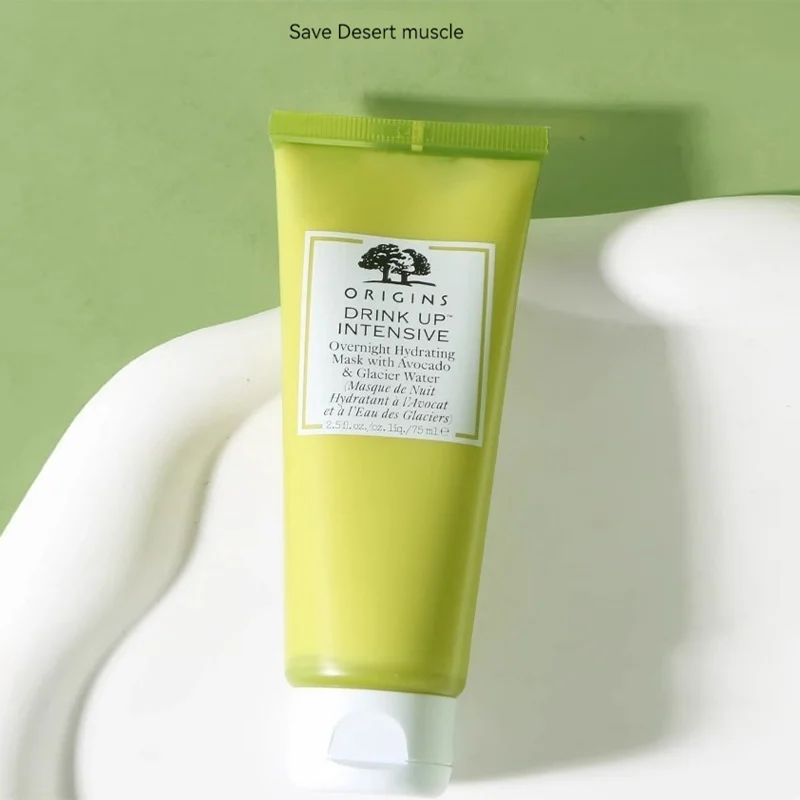 

D - Source Of Joywood Drink маска для сна на лицо 75ml травяная эссенция, Увлажняющая восстанавливающая Ночная неочищающая портативная уход за лицом