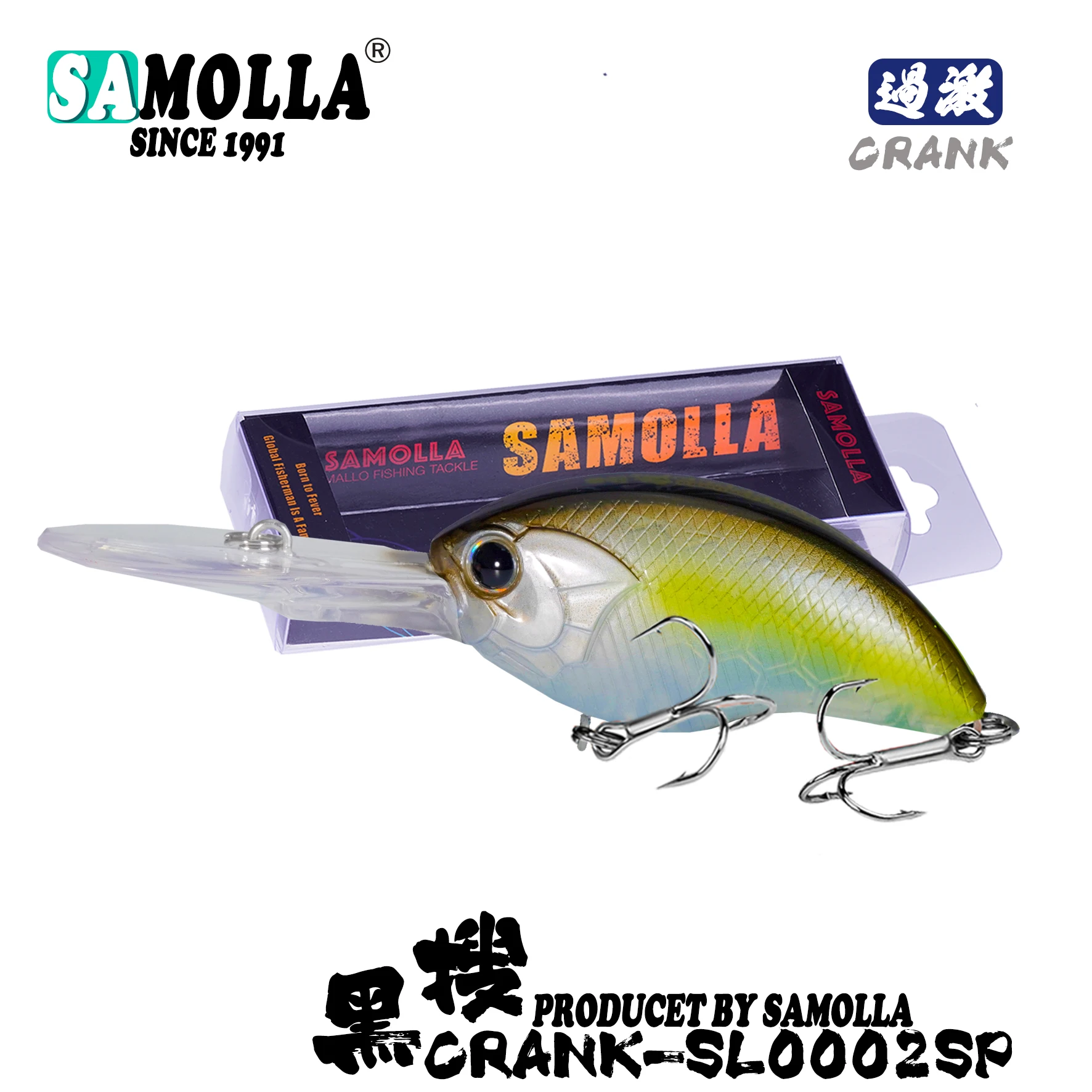 2025, Wobbler, Angelköder, Kurbelgewichte, 12,3 g, 0,8–3 m, Pesca, Hecht, Isca, künstlicher Salzwasserbarsch, Köder, Whopper-Köder, Karpfenfisch – Detail 19