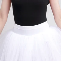 Women Ballet Tutu White Ballerina Dance Tutus Elastic Waist Skirt Teen Adult Lyrical Long Ballet Tulle Skirt With Underpants - Image 4