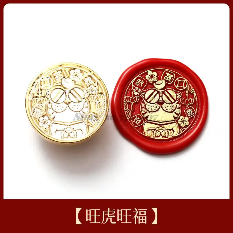 2022 Lunar New Year Stamp Sealing Seal Wax Fu Chun Chinese Traditional Elements Scrapbooking For Envelope Wedding Party 