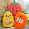 Six Small Toys Inside Cute Cartoon Fruit Plush Pillow Soft Stuffed Sofa Cushion Homdecor Pillow Backrest Children's Gift 1
