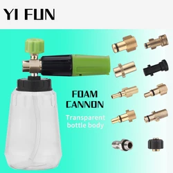 Car Wash Accessories Snow Foam Lance Foam Cannon For High Pressure Washer Water Gun For Karcher Nilfisk Bosch Stihl Interskol