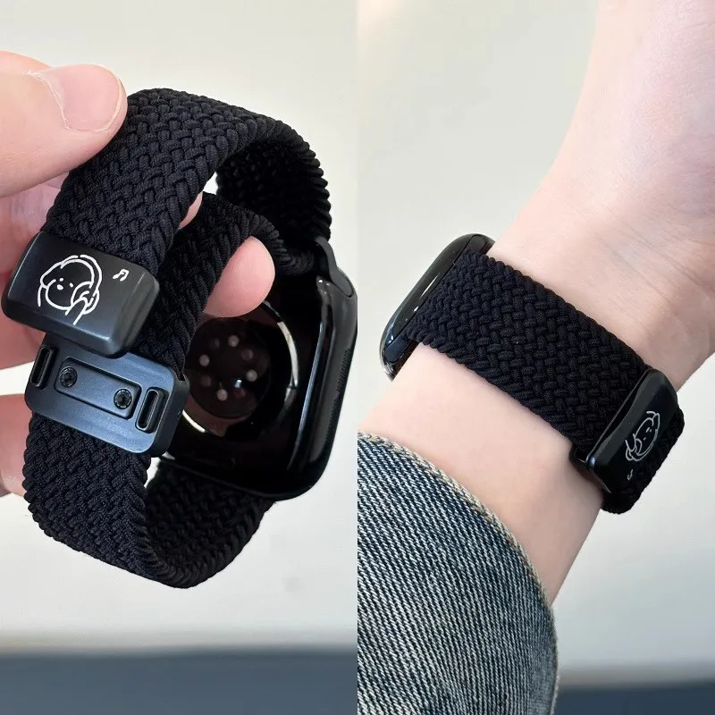 Braided Nylon Strap Band with Magnetic Buckle Bracelet