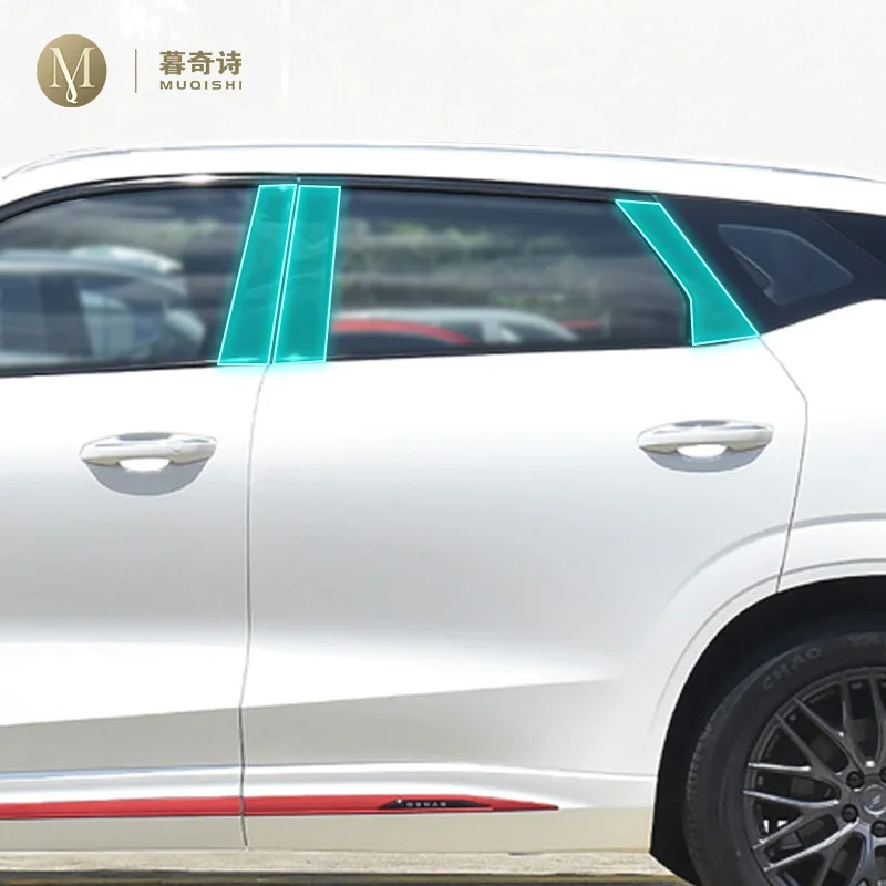 

Для Changan oshan Z6 2022-2023 Внешняя Автомобильная зеркальная фотопленка аксессуар для царапин прозрачная защитная пленка из ТПУ для ремонта PPF