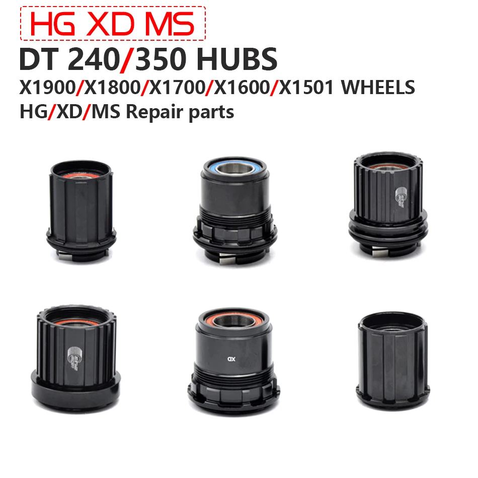 Bicicletta Dt Hub Body Xd Driver Ms Hg 11 Speed Core Per Dt 180 Swiss 240 350 Componenti Del Mozzo Mozzo Gratuito Cp Record 12S Mtb Hub