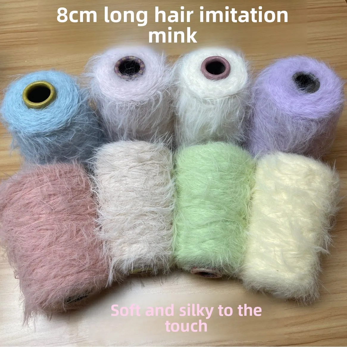 500g 부드럽고 푹신한 크로셰 얀 롱 플러시 밍크 퍼 울 얀 DIY 스카프 스웨터 가디건 수공예 모자 뜨개질 얀 실