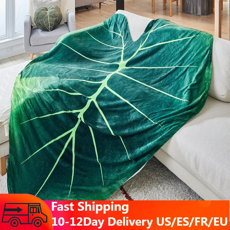 Super Soft Giant Leaf Blanket for Bed Sofa Gloriosum Plant Blanket Home