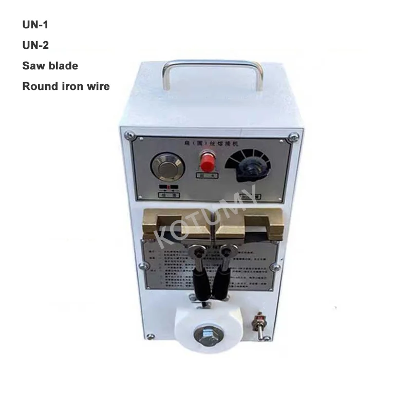 UN-2 Electric Welder Portable 2KW 220V Small Saw Blade Butt Welder /Band Saw Blade Welding Machine Touch Welding 3