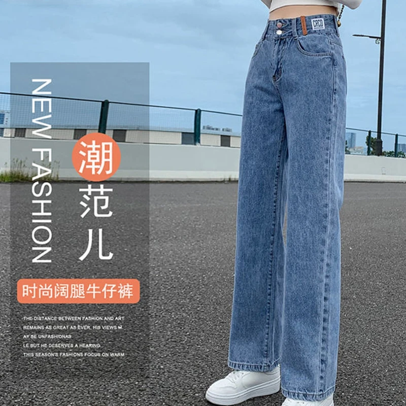 Casual Wide Leg Jeans Woman High Waist Denim Pants Trousers Pockets Baggy Y2K Loose Cute Korean Streetwear Blue Straight Jeans denim shorts Jeans