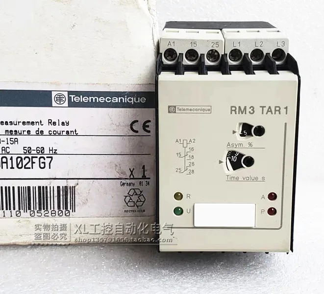 

Telemecсона, RM3 TAR113QN7