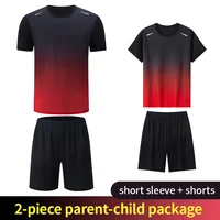 2-Piece Teenagers To Adults Parent-child Quick-drying Short-sleeved Sports Suit Men's Casual Round Neck Shirt Elastic Waist Pant 2