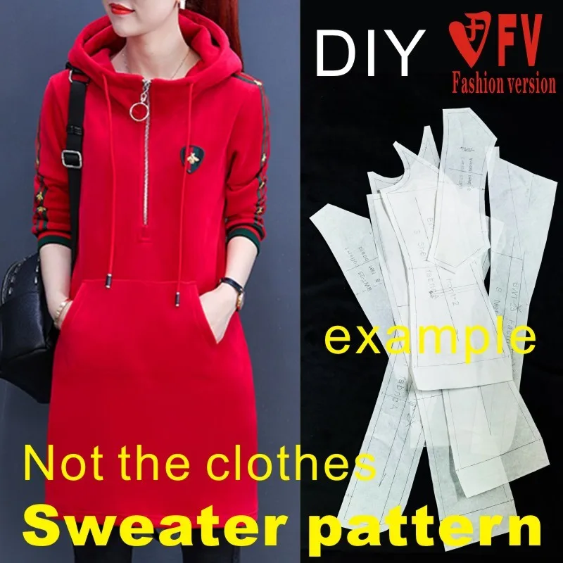 Hooded Sportswear Jacket Pattern 1