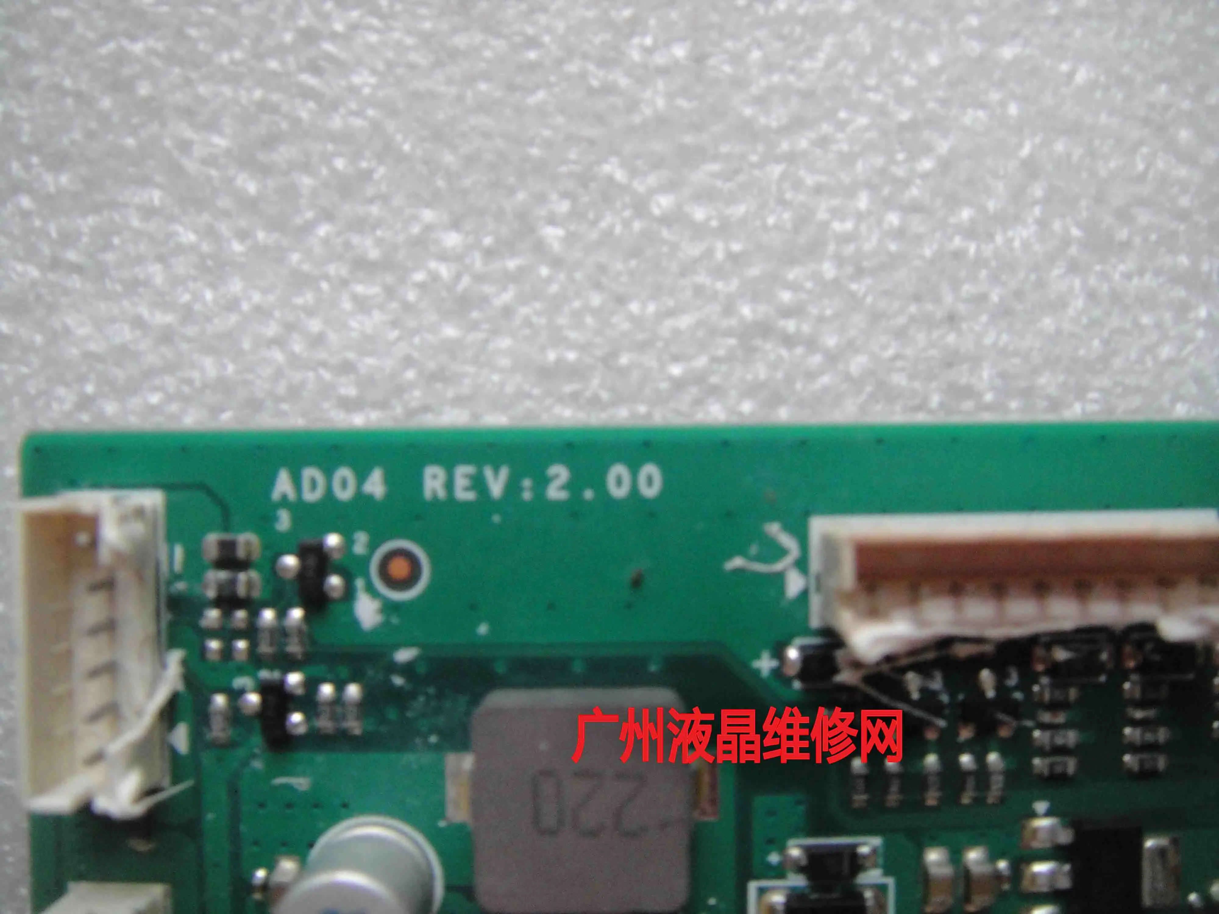 AD04 REV:2.00 DNODKA 산업용 드라이브 보드, AD04 REV:2.00 광고 기계 마더보드