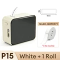 HD White 1Roll