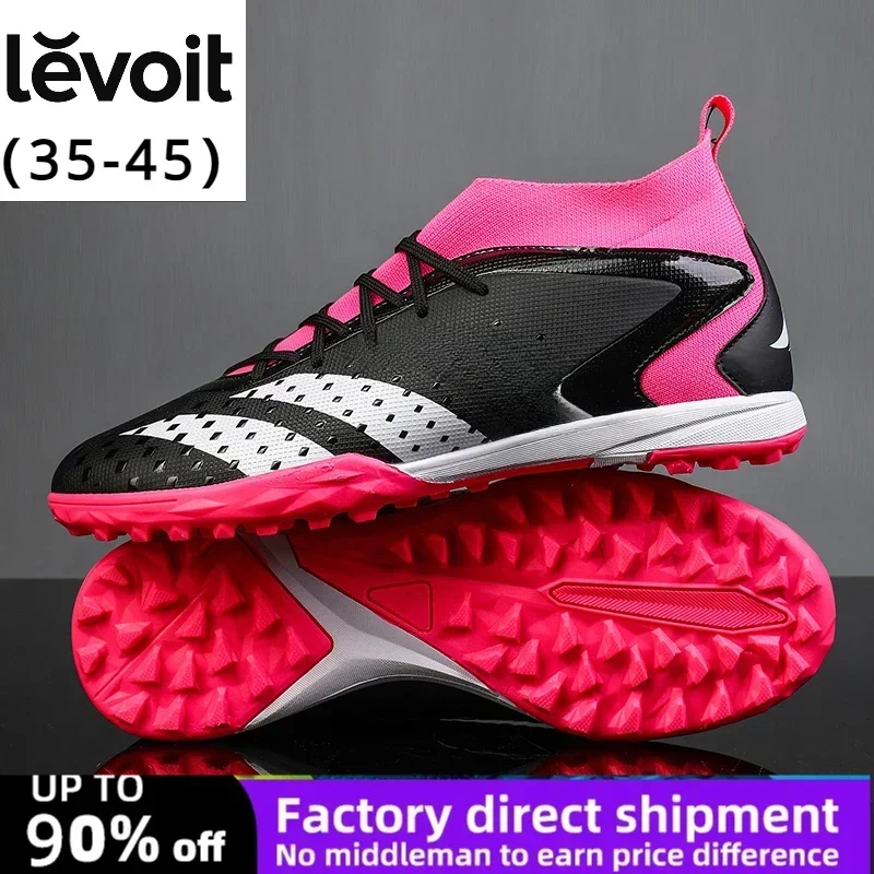 2024 야외 축구 클리트, 현실적인 팔콘 버전, 청소년 및 성인 롱 스파이크, 크러시 스파이크, 크기 35-45, 신제품 