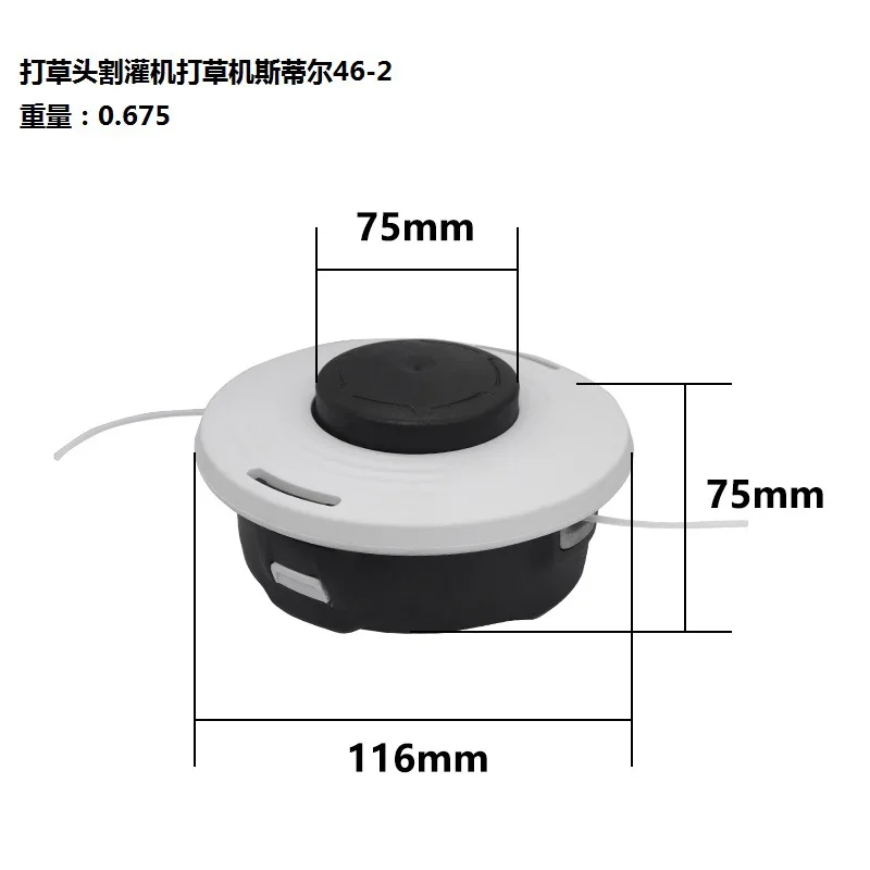 

New type of lawn mower, lawn mower 46-2 lawn mower accessories