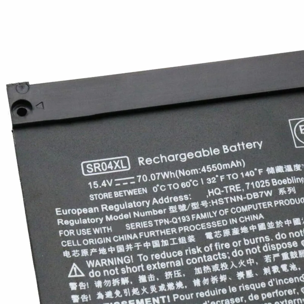 Bateria do Portátil para hp Presságio 15-ce000 15-ce000ng 15-ce002ng Pavilion Poder 15t-cb2000 9176781b1 Tpn-q193 15.4v 70.07wh Sr04xl - Imagem 3