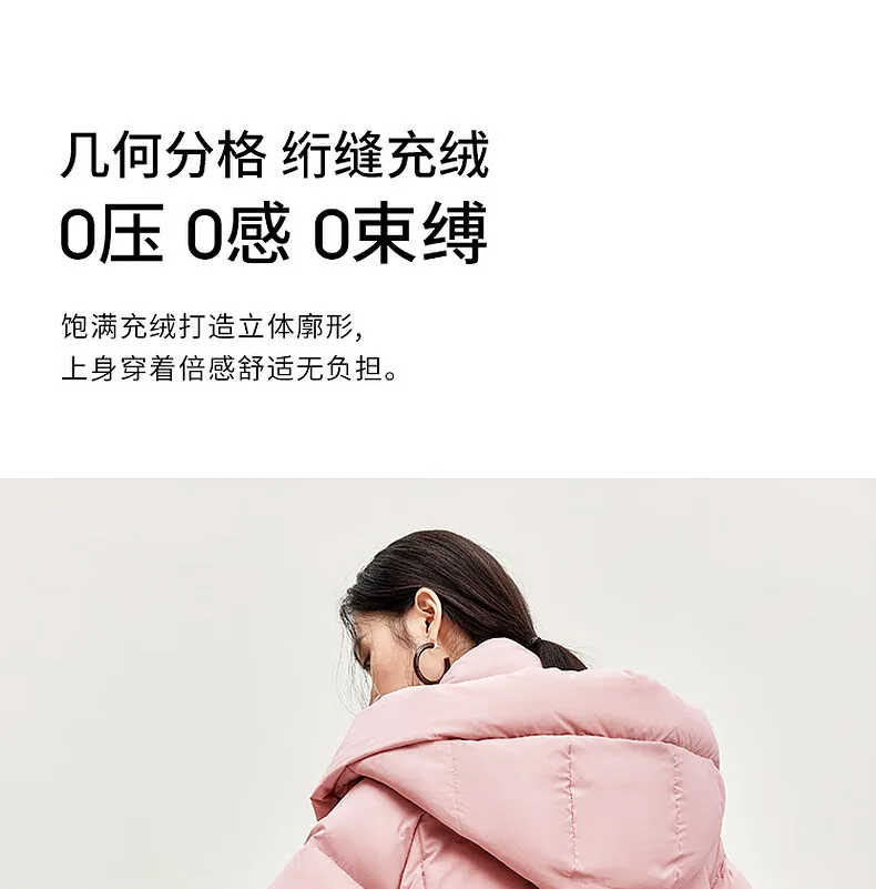 SENTUBILA Winter Long Down Coat Women 2024 Korean Over`sized Hooded Zipper White Duck Down Jackets Parkas Outerwears W44Y55972
