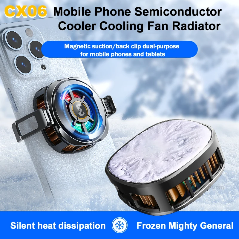 MEMO CX06 Magnetic Mobile Phone Cooler