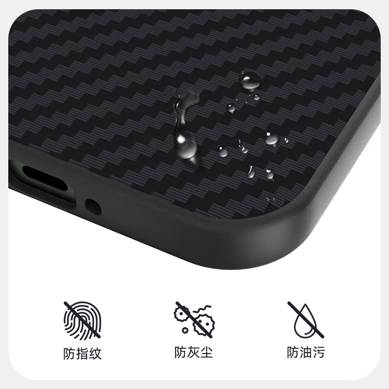 Xiaomi 17 Leather Grid Striped Shockproof Magnetic Wireless Charging Phone Case