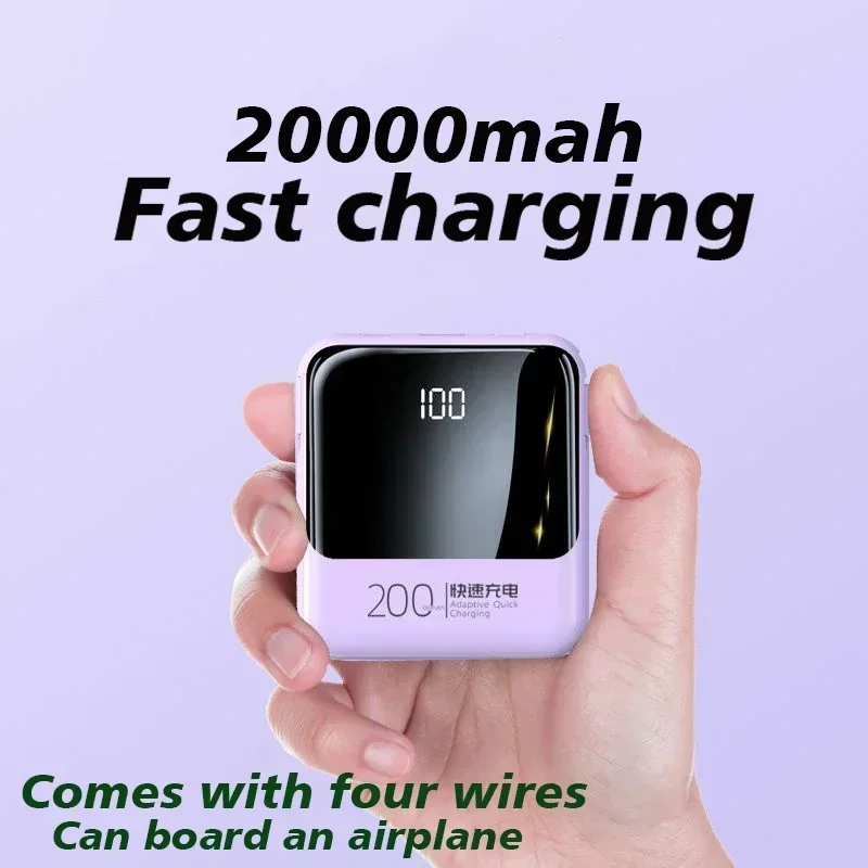 4-wire Power Bank, 20000mAh, Large Capacity Fast Charging Ultra-thin, Suitable for Mobile Phones, Universal Mobile Power Supply 4 S6bde8c942b3b468bb0a470fde2582846v
