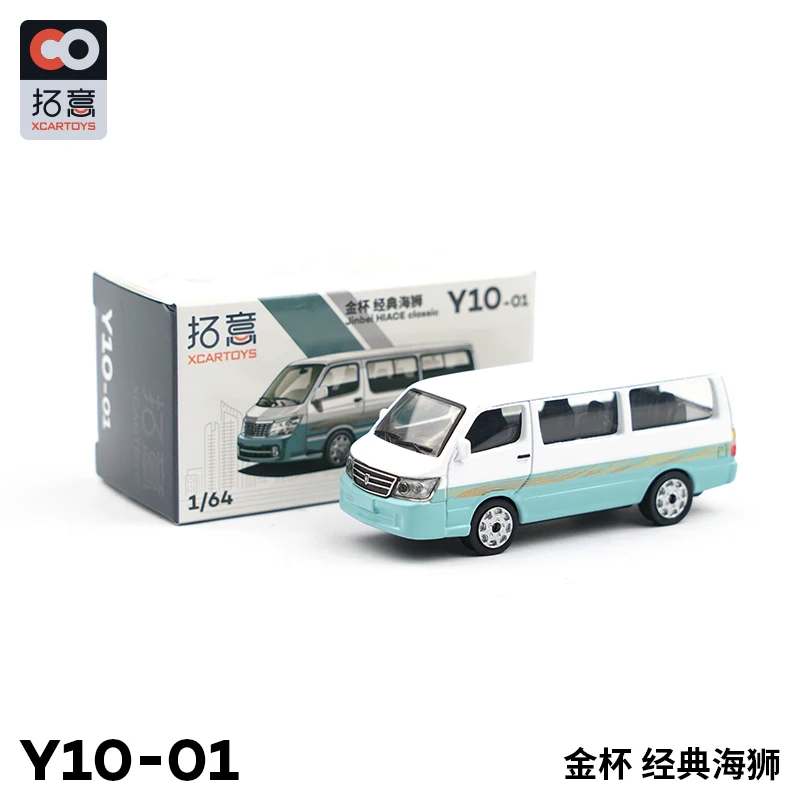 

XCARTOYS 1:64 JINBEI HIACE Классическая коллекция литье под давлением модель автомобиля из сплава декоративный подарок