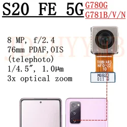 Enhanced Camera Module for Samsung Smartphones - High - Resolution Front and Rear Camera with Flex Cable (S20 FE 5G telephoto)