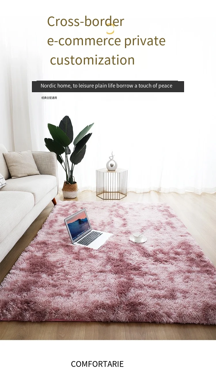 Description Picture 2 of itemWholesale Living Room Silk Wool Carpet Simple ins Wind Solid Color tie-dye Thickened Bedroom Long Hair Window Bed Blanket Mat