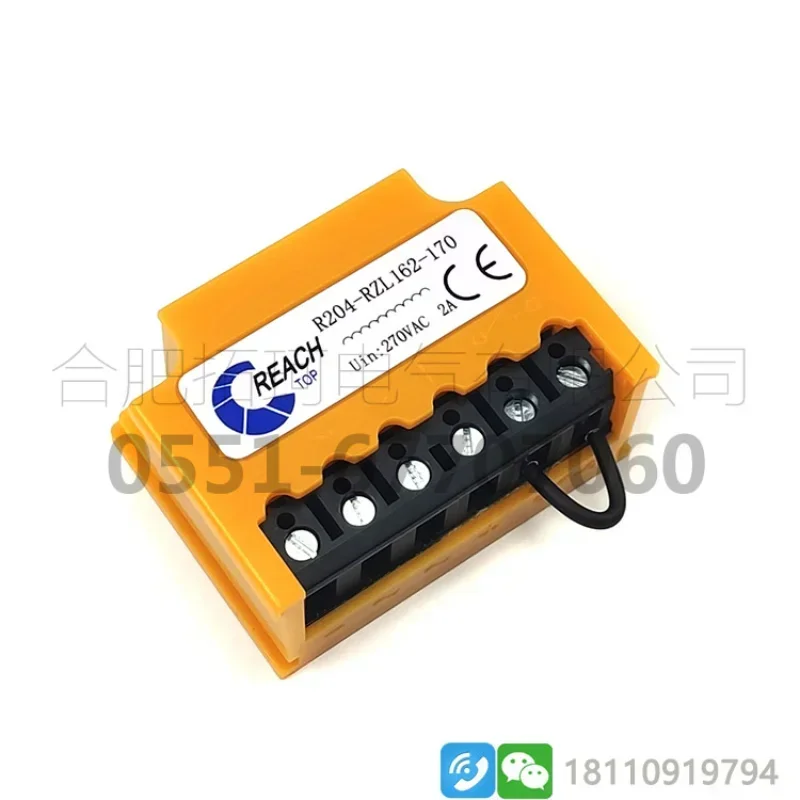 R204RZL162-170 motor brake rectifier unit Uin: 270VAC 2A/REACH original full-wave rectifier