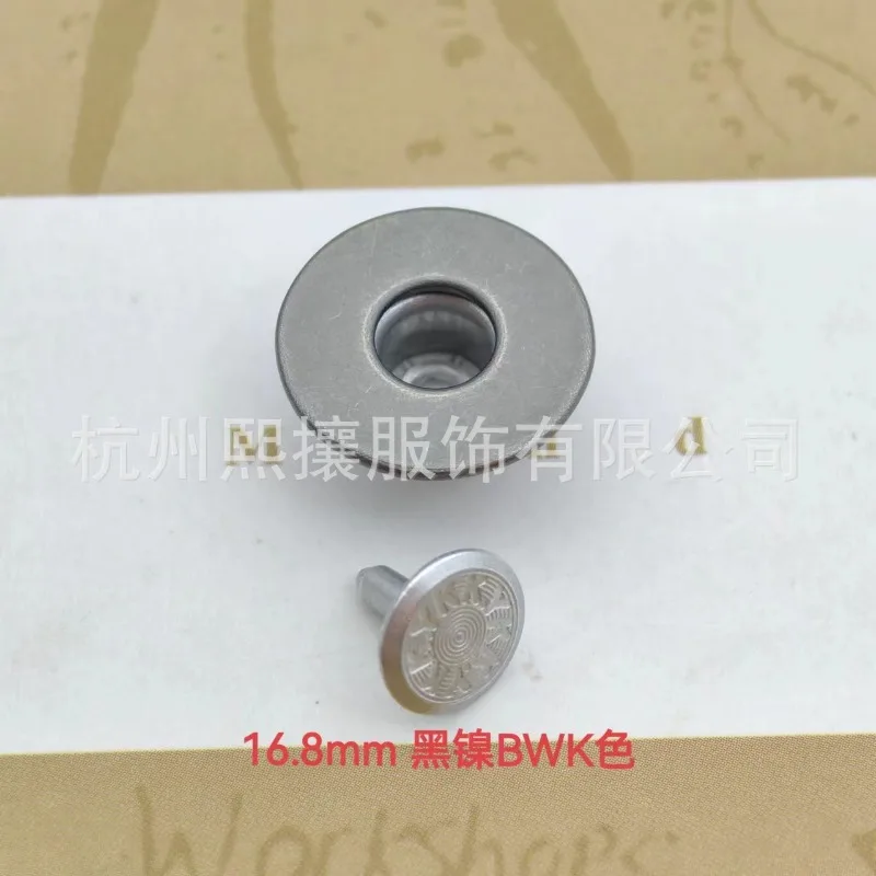 100sets/Lot YKK Jeans Button 16.8mm Hollow Silver Bronze Black Nickel Casual Pants Tailor Sewing Clothing Accessory 4