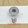 100sets/Lot YKK Jeans Button 16.8mm Hollow Silver Bronze Black Nickel Casual Pants Tailor Sewing Clothing Accessory 4