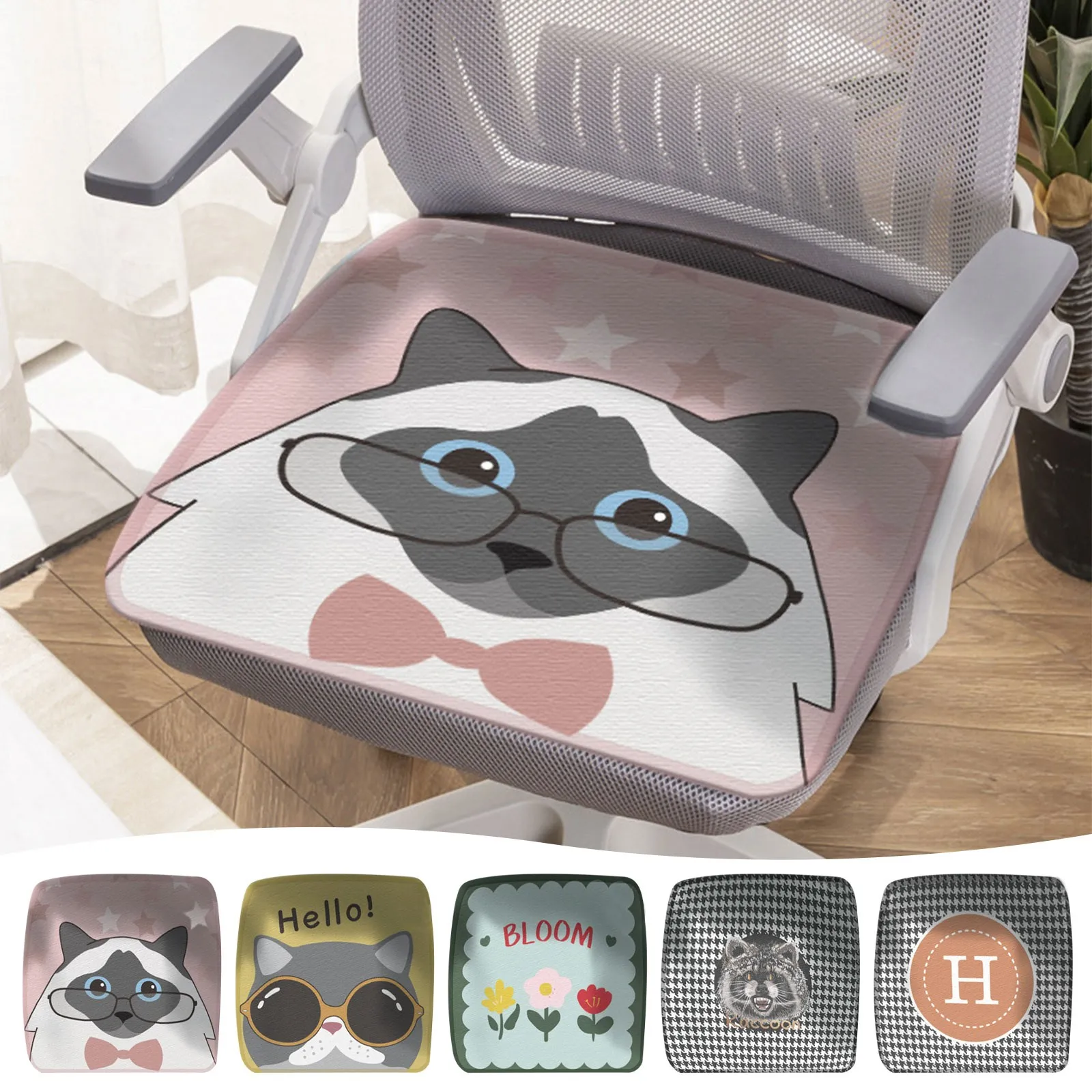 

Touring Items Type S Cartoon Student Ice Silk Seat Cushion Summer Cool Mat For Office Dining Chair Car And Chair