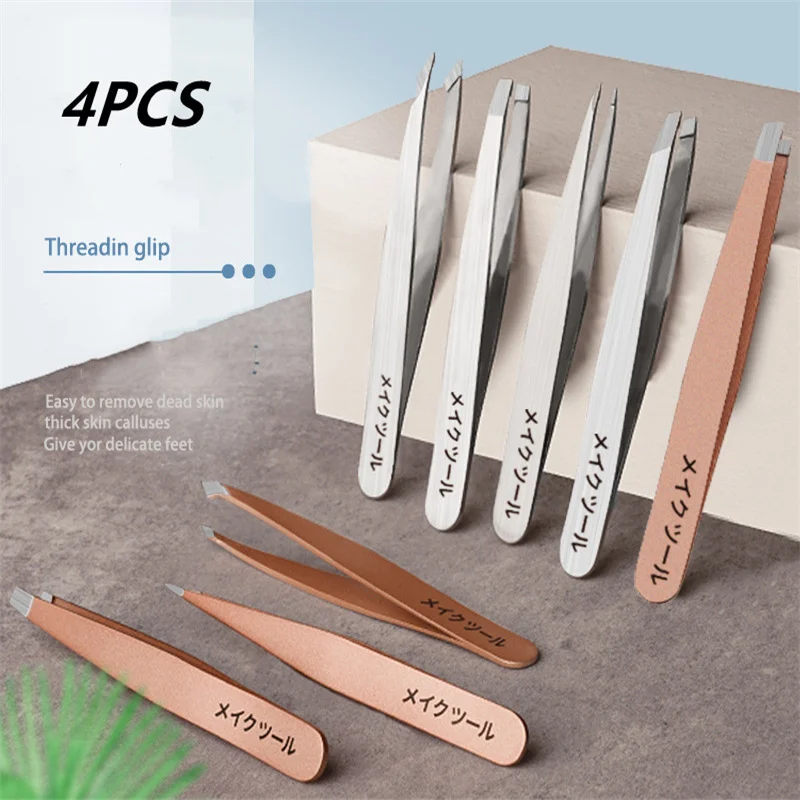 

4PCS Eyebrow Tweezers Stainless Steel Lashes Tweezers Eyebrow Hair Removal Tweezers Eyelash Extensions Lash Precision Tweezer