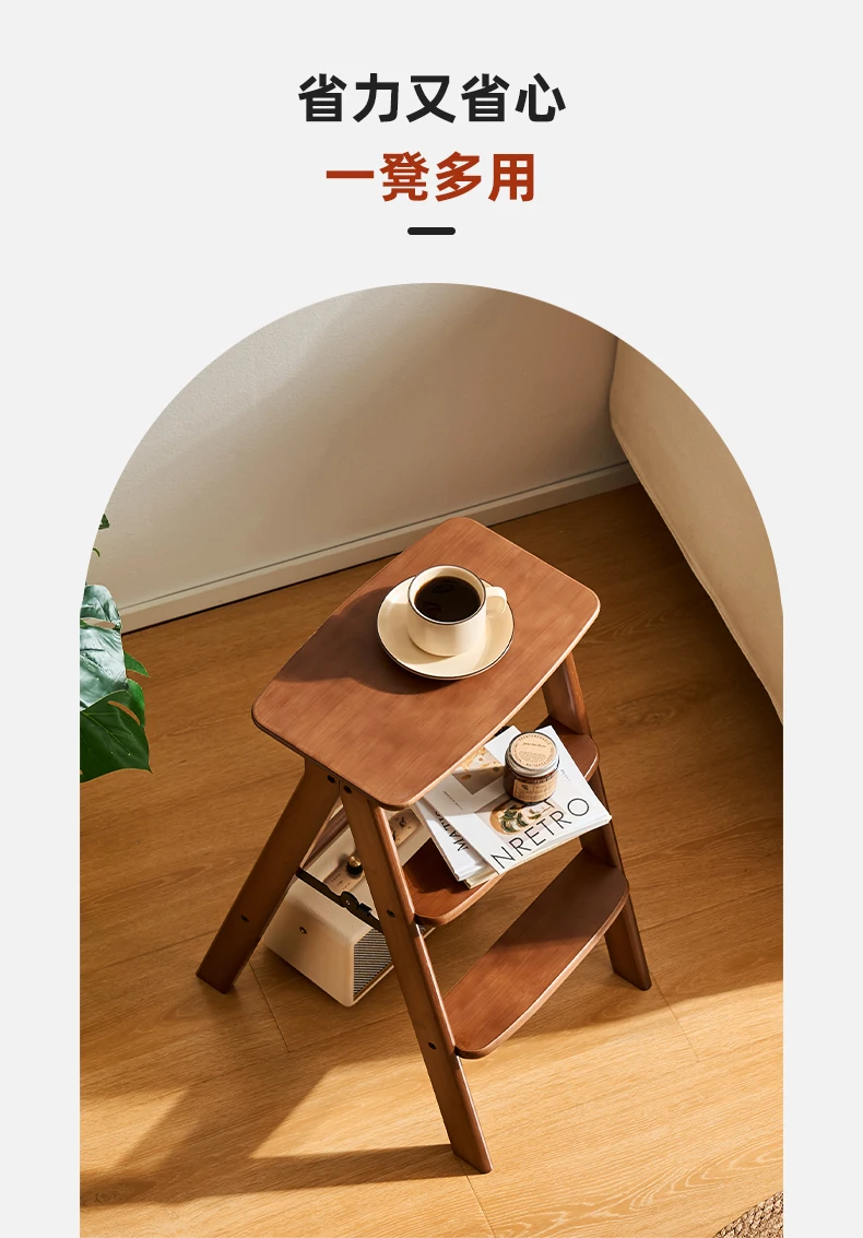 Description Picture 3 of itemThickness Portable Ladder Chair Shelf Kitchen High Stool Home Multifunction Folding 2 Steps Stool Home Furniture