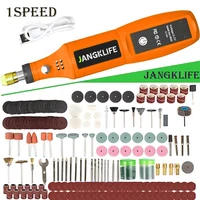 USB Cordless Rotary Tool Kit Woodworking Engraving Pen DIY For Jewelry Metal Glass Mini Wireless Drill USB Cordless Rotary Tool 1