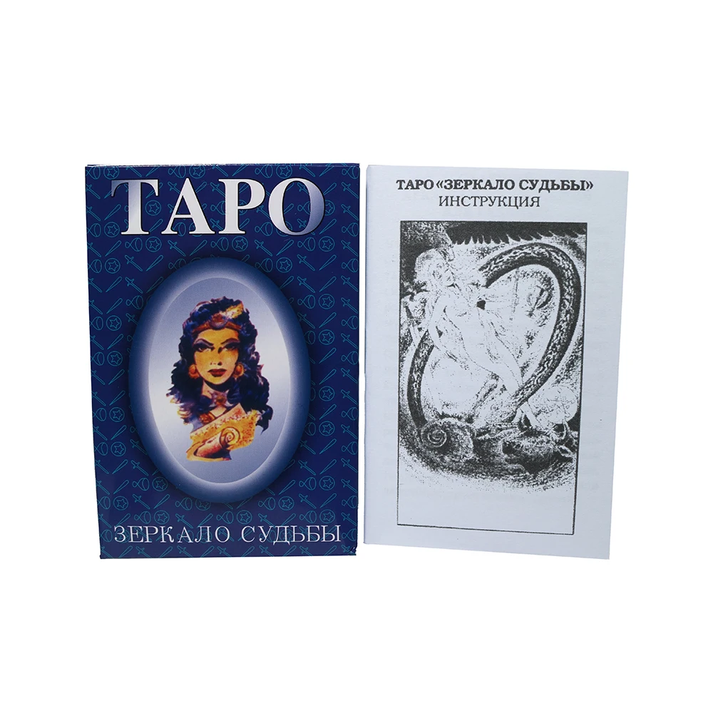 Russian Tarot Cards Divination Collectible Cards Russian Tarot Card