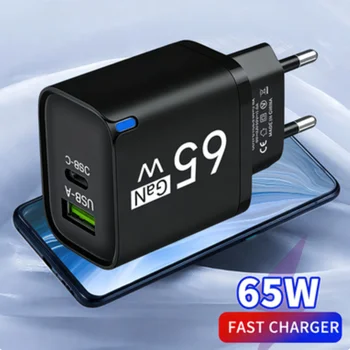 Caricabatterie USB 65W a ricarica rapida tipo C ad alta velocità, adattatore da parete per cellulare per iPhone, Honor, Xiaomi, Huawei, Samsung, Oneplus