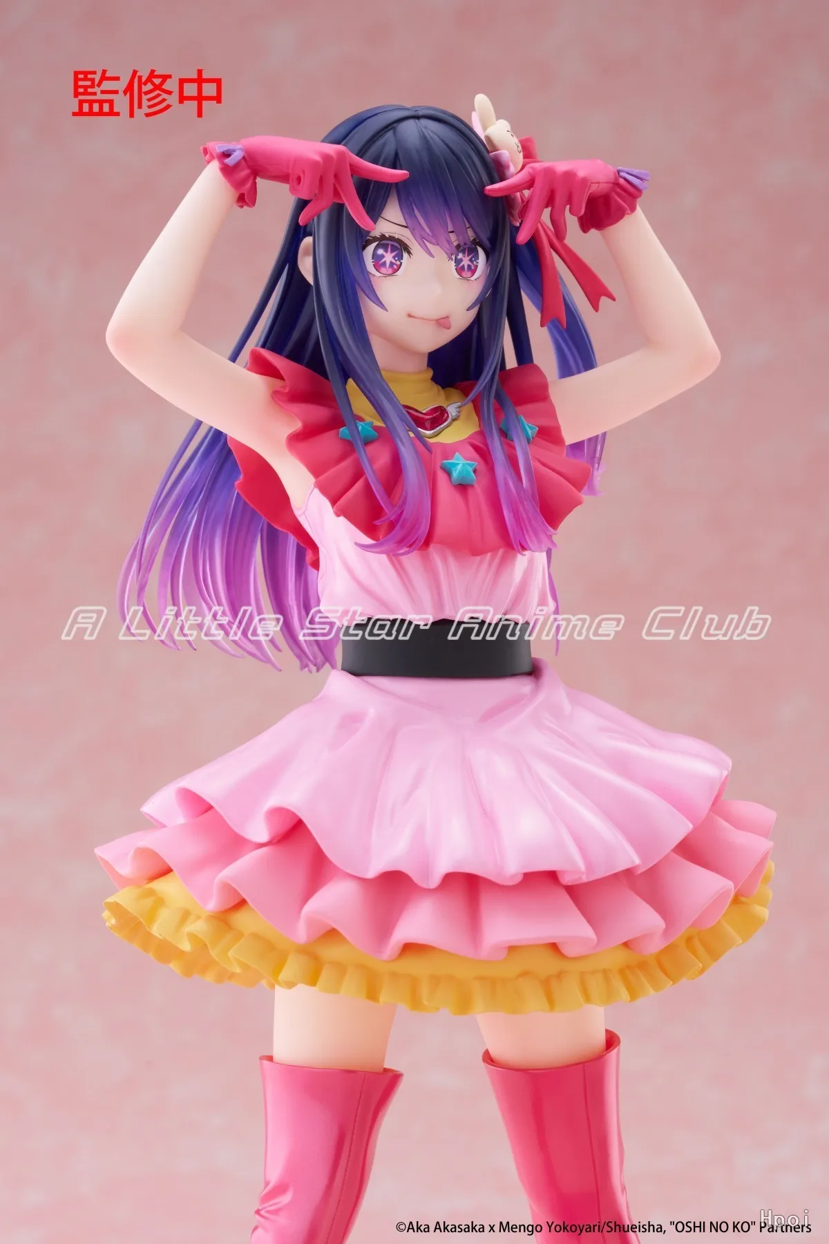 In Stock Original TAiTO T-most Oshi No Ko Ai Collection
