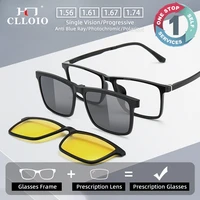 CLLOIO Plastic Steel magnetic Myopia Glasses Men's Three in One Night Vision Anti Glare Glasses Prescription Progressive Glasses