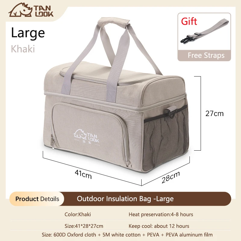 30L Camping Cooler Bag Large Capacity Waterproof Liner Thermal Insulated Picnic Lunch Bag Family Outdoor BBQ Storage Cooling Box