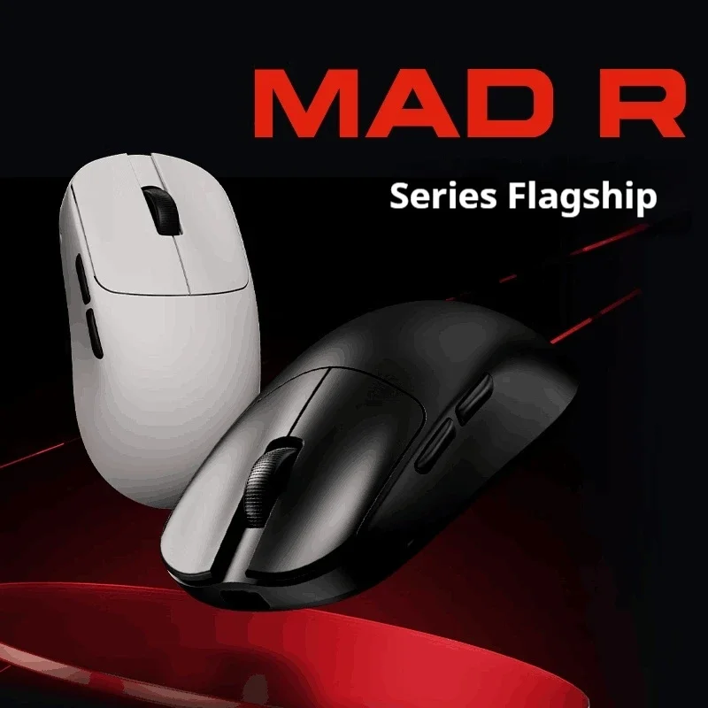 マウス・トラックボール Vxe mad r major+ VXE MAD R / MAD R MAJOR Dual-Mode Mouse Released: A Blend of