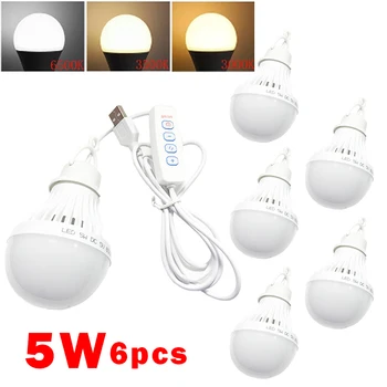 캠핑 LED 조명 5W USB 비상 전구, 조도 조절식 걸이식 텐트 조명, 바베큐 낚시 수리 야외 장비, 3 색