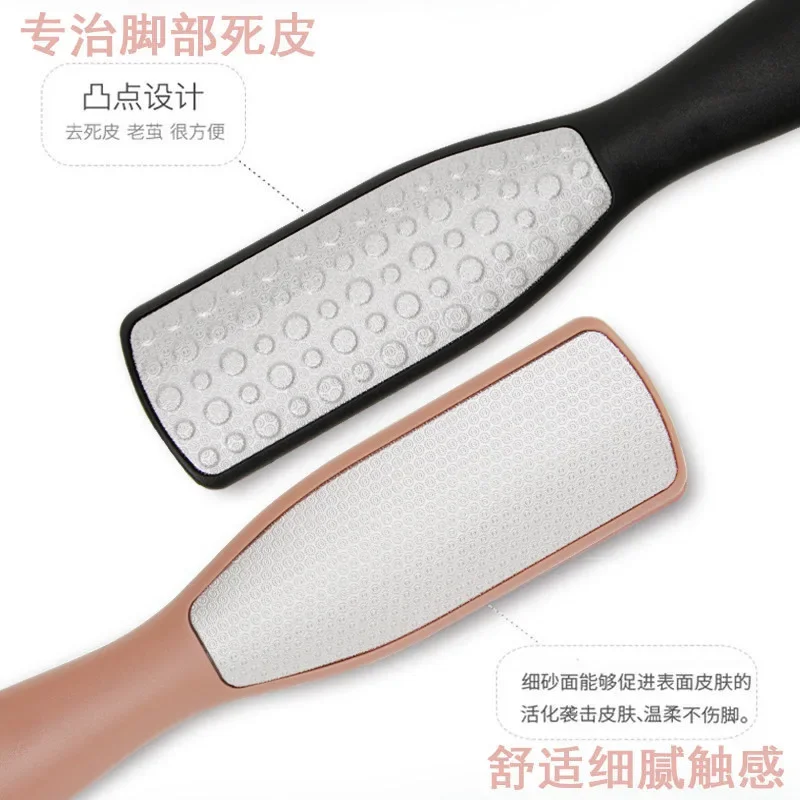 File Foot Rasp Callus Remover Care Pedicure Tools Stainless Steel Foot Grater Double Side Scrubber