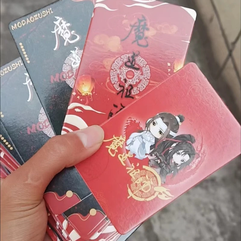 악마 재배의 애니메이션 그랜드 마스터 레이저 로모 카드, 모 다오 주시, 란 왕지, 웨이 우시안 포토 카드, 팬 선물, 55 개/세트