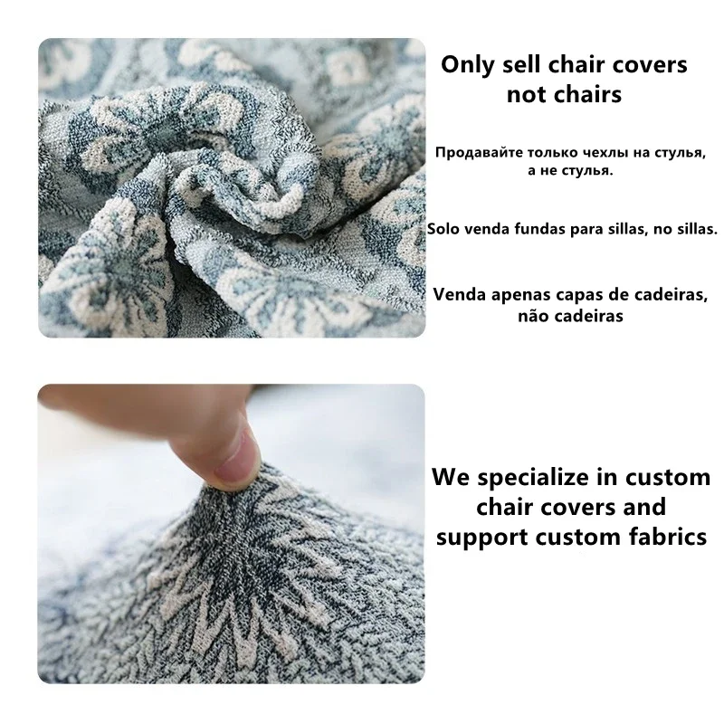 High Quality Chair Cover Non-slip Jacquard Home Dining Room Chair Cover Chinese Style Neo-classical Peacock Pattern Stool Cover 4
