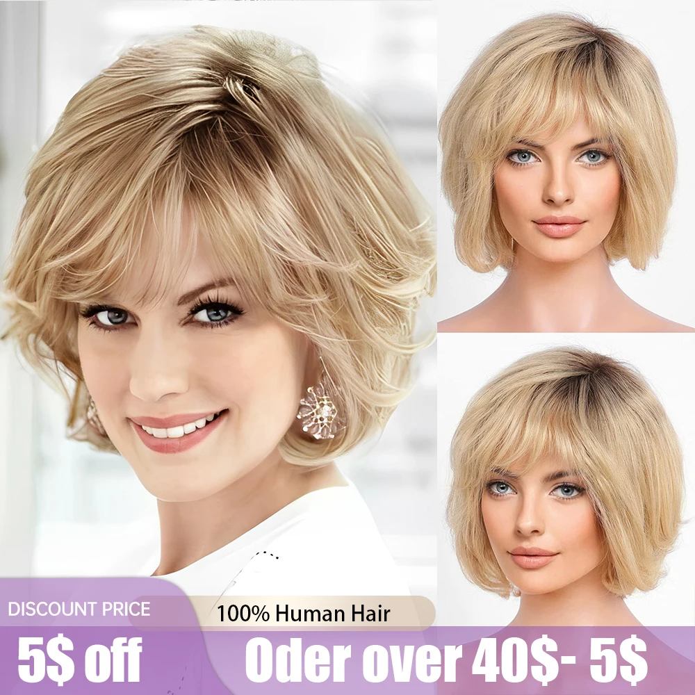 Human Hair Transparent Lace Front Wigs Light Golden Blonde Remy Human Hair Wig with Bangs Dark Root Short Wavy Bob Wig for Women Human Hair Wigs