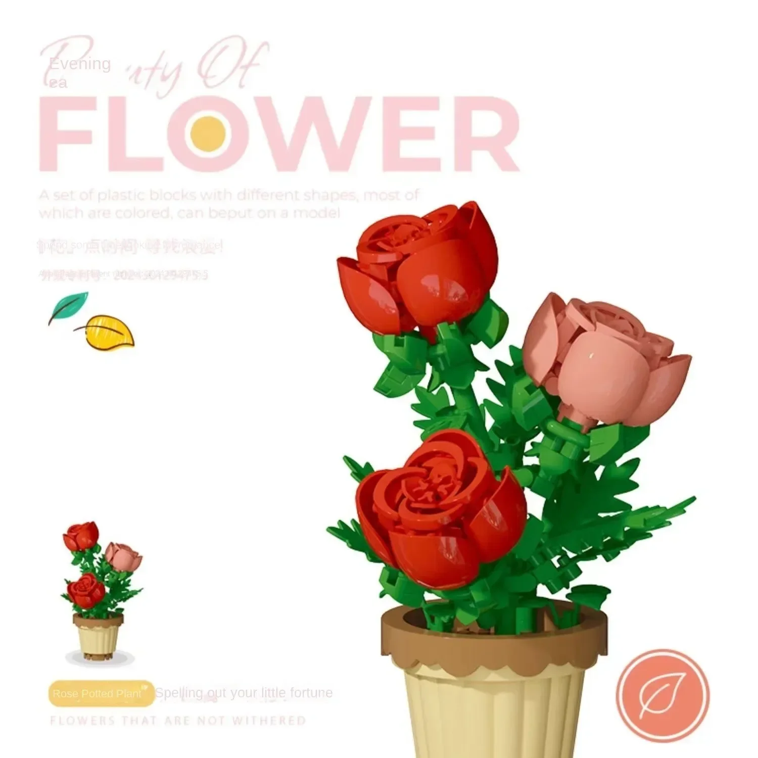 Building Blocks Mini Flower with Pot Micro Toys for Home and Office D&eacute;cor